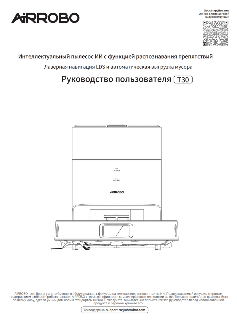 English Manual