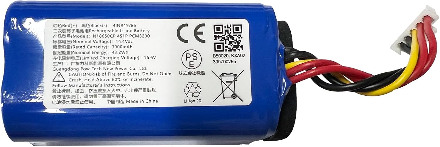 AIRROBO T20+/L40+ Battery